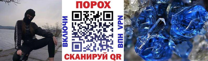 АМФЕТАМИН VHQ Суворов