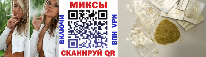дарнет шоп  Суворов  Бутират жидкий экстази 