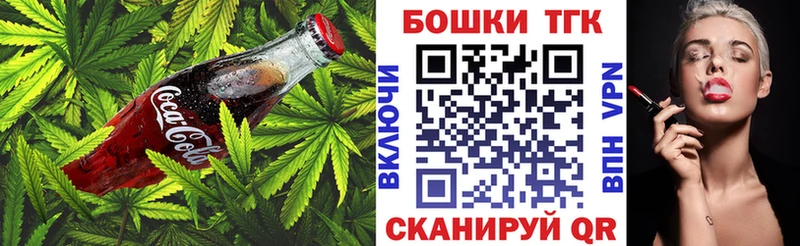 Cannafood марихуана  маркетплейс как зайти  гидра как войти  Суворов  наркотики 