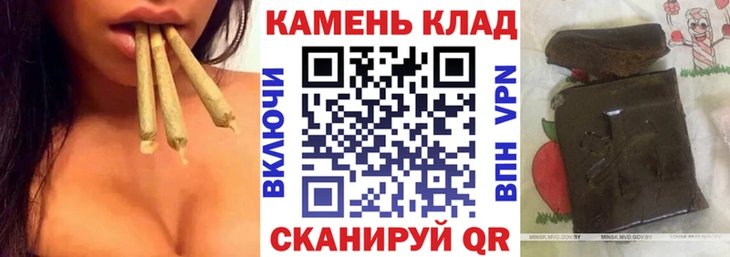 ГАШ ice o lator  Суворов 