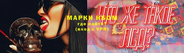 амфетамин Баксан