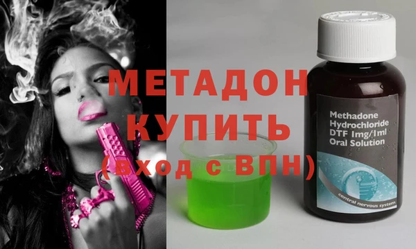 мдпв Балабаново