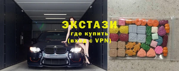 амфетамин Баксан