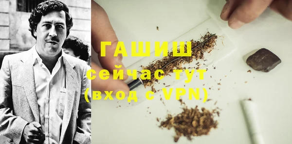 мдпв Балабаново