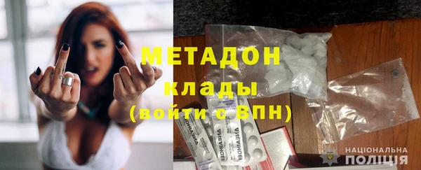 крисы Семёнов