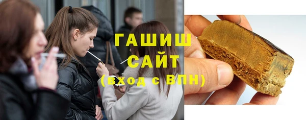 амфетамин Баксан