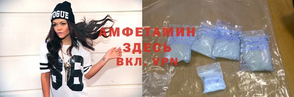 мдпв Балабаново