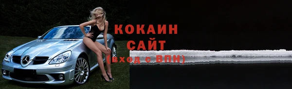 марихуана Балахна