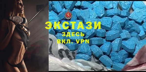 амфетамин Баксан