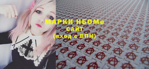 мдпв Балабаново