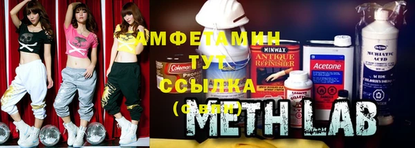 мдпв Балабаново