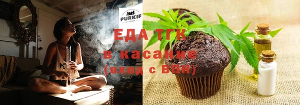 амфетамин Баксан
