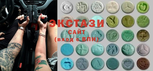 крисы Семёнов