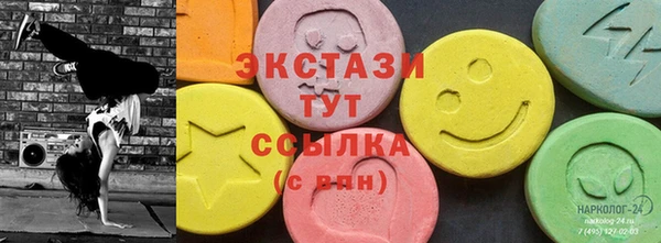 мдпв Балабаново