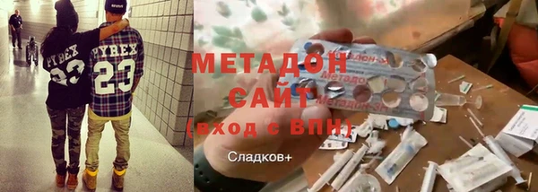мдпв Балабаново