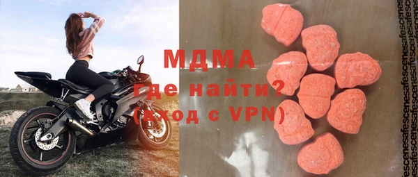 марихуана Балахна