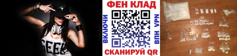 Первитин мет Суворов