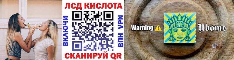 хочу   Суворов  Марки NBOMe 1,8мг 