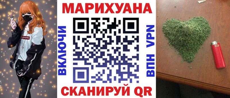 Канабис индика  Суворов 